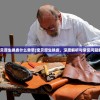 (宝贝原生换皮什么意思)宝贝原生换皮，深度解析与常见问题解答