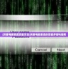 (大千世界广播稿五百字左右)大千世界广播稿，探索多元之声，揭示世界奥秘