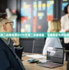 (CCTV天启二战国语版)CCTV天启二战国语版，深度剖析与多元视角的探讨