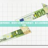 应全球金融市场需求，我叫MT4交易软件暂停运行：重大公告详解影响和处理对策