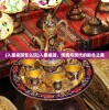 (入墨桌游怎么玩)入墨桌游，传统与现代的融合之美