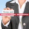 (尊龙眼镜片怎么样)尊龙眼镜，时尚与品质的完美结合