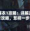 新澳门六开彩开奖结果2020年,前沿研究解释落实_追随版.9.673