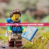 (tanksalot下载)Tanksalot游戏安卓版下载指南