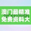 探索神秘世界，解决疑难迷案——百变大侦探客服电话的高效服务与之后的改进措施