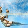 (无双斩传奇官方网站首页)无双斩传奇，热血江湖的传奇之旅