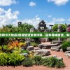 (三国策略游戏排行榜2024年)三国策略游戏排行榜2024，热门三国题材策略游戏解析与推荐