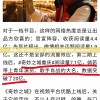 香港.一码一肖资料大全  ,探索未知的奇妙世界_set.8.307
