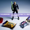 (心力物语礼包)心力物语，真的能提现1000元吗？深度解析与常见问题解答