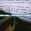 2024新澳资料免费精准，打造您信赖的信息平台，提供最全面的资讯。