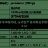2024年新澳门免费资料,全方位解决问题的有效策略_共享型.7.643