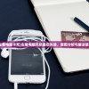 (三国群英志官网)三国群英志手游正式版，历史与策略的完美融合