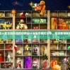 (射箭塔防有冰火雷电还能组合)冰火雷电交织的射箭塔防之战