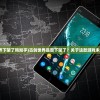 (古剑世界下架了吗知乎)古剑世界是否下架了？关于这款游戏未来的展望