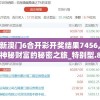 (界王神和界王区别)界王神，神秘力量的探索与解析