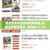 (一剑斩仙手游)一剑斩仙，探寻古典仙侠文化的魅力