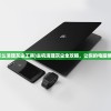 (主机怎么清理灰尘工具)主机清理灰尘全攻略，让你的电脑焕然一新
