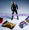 (吞星手游好玩吗)关于吞星手游是否永久下架的探讨