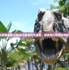 (烈火如歌手游公测)烈火如歌手游GM，游戏深度分析与常见问题解答