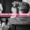 (风暴要塞p几开)风暴要塞开荒，挑战与机遇并存