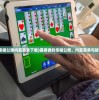 (猫婆婆的幸福公寓内置菜单下载)猫婆婆的幸福公寓，内置菜单与故事深度解析