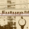 探讨2024年澳门最新正版免费大全7456: 了解最新的趋势和游戏选择