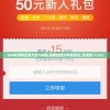 204年资料正版大全198期,探索信息分享新途径_安卓款.1.723
