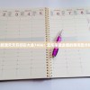 2024新澳天天开好彩大全7456：五年来最全面的预测及分析报告