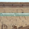 (火线精英3d无限金币版下载安装)火线精英3D无限金币版，游戏深度解析与常见问题解答