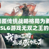 新澳门精准资料,诠释解析落实_影像版.0.370