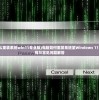 (水浒乱斗百度贴吧)关于水浒乱斗下架的探讨