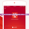 (止戈之战激活码vip123)止戈之战激活码，获取、使用与常见问题解答