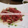 (炸鸡怎么热好吃又好吃)炸鸡怎么热更好吃？烹饪技巧与风味秘诀