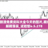 探讨2024年是否会再续江湖传奇：那一剑江湖的重燃可能性及影响因素分析