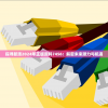 探寻新澳2024年正版资料7456：解密未来潜力与机遇