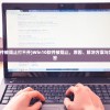 (win10软件被阻止打不开)Win10软件被阻止，原因、解决方案与常见问题解答