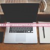 (台式电脑怎么用WiFi接收器连接手机热点)台式电脑如何使用WiFi接收器
