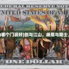 (剑与江山哪个门派好)剑与江山，峨眉与隐士，谁最强？