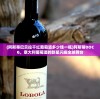 (天剑群侠续之天涯相随 执笔命运)天剑群侠续之天涯相随，江湖新篇章的探寻与解析