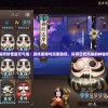 探寻翻滚吧主公最强阵容：阵型布局与英雄搭配的综合考量与策略优化