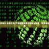 (圣魂纷争GM版)圣魂纷争GM，游戏新纪元的多维探索与挑战