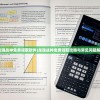 (龙魂战神免费领取软件)龙魂战神免费领取攻略与常见问题解答