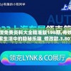 新澳免费资料大全精准版198期,奇妙探索生活中的隐秘乐趣_修改款.3.807