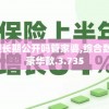 (我在长安开酒肆完美布局图)我在长安开酒肆汉化版正版，古风酒肆经营体验