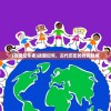 (战国纪年表)战国纪年，古代历史的时间脉络