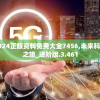 探讨霸略征战中克制远程副官策略：以有效管理和协调军力为核心要点的深入分析