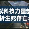 最新最全的新澳好彩免费资料查询7456，为您提供最准确的资讯！