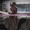 (星际传奇3电影完整版在线观看)星际传奇3，探索未知宇宙的神秘之旅