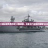 (战国无双4dx怎么改中文)战国无双4，历史与荣耀的重燃