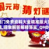 (新二战之鹰击长空笔趣阁)新二战之鹰击长空，战略空战与全球视野的博弈